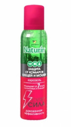 Аэрозоль GARDEX Naturin Супер Сила 3 в 1 клещей, комаров, мошек 150мл