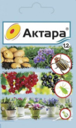 Актара ВДГ 1,2гр В/Х