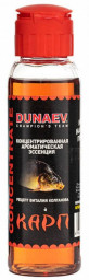 Ароматическая эссенция DUNAEV CONCENTRATE 70мл Карп