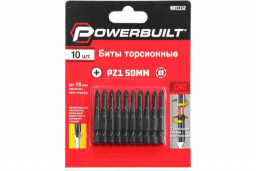Биты торсионные PZ1 50MM POWERBUILT(поштучно)