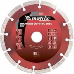 Диск 125*22,2 мм алмазный сухая резка отрезной сегментный "MATRIX PREMIUM"