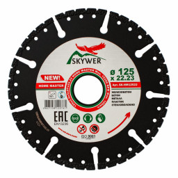 Диск многофункциональный SKYWER HOME MASTER 125*2,0*5*9Т*22,23