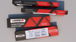 Электроды сварочные ОК 46.00 D- 3мм КРЕПЫЖ 2,5 кг