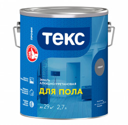 Эмаль ДЛЯ ПОЛА/для бетон. полов ПРОФИ серая гл 2,7л