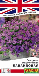 Гвоздика многолетняя лавандовая 0,05гр Аэлита