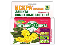 Искра Золотая Палочки ГРИН БЭЛТ 10шт