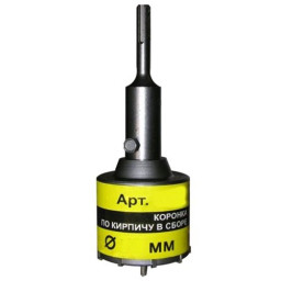 Коронка D-85х50 мм SDS PLUS (в сборе) "ЭНКОР"