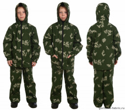 Костюм летний детский Забава Горизонт