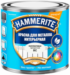 Краска Hammerite для металла интерьерная BC 0,5л