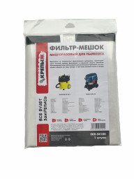 Мешок-пылесборник КРЕПЫЖ для пылесосов многоразовый синтетический EKR-34185 (до 36 л)