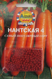 Морковь Нантская 4 300шт Агрико др