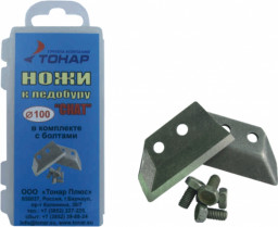 Ножи для ледобура ТОНАР СКАТ ЛР-100  2 шт