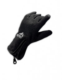 Перчатки спортивные , черные