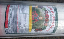 Пленка полиэтиленовая 200 мкм армир. шир. 2м*25м с леской (стоимость погонного метра)