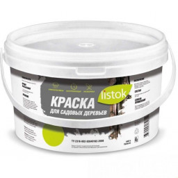 Побелка садовая LISTOK 3кг