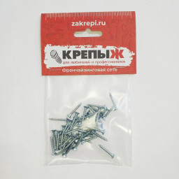 Шуруп 3,5*25 универсальный оцинкованный КРЕПЫЖ (50 шт)