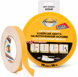 Скотч двухсторонний AVIORA на вспененной основе 19мм*10м для крепления зеркал, белый