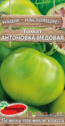 Томат Антоновка медовая Премиум Сидс